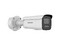 Cámara de Vigilancia Tipo Bala HIKVISION DS-2CD3T47G3-LISUY/SL de 4MP, Lente 4mm (2680 x 1520), IR de hasta 60m, IP67. Color Blanco.