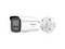 Cámara de Vigilancia Tipo Bala HIKVISION DS-2CD3T47G3-LISUY/SL de 4MP, Lente 4mm (2680 x 1520), IR de hasta 60m, IP67. Color Blanco.