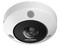 Cámara de Vigilancia Tipo Ojo de Pez Hikvision DS-2CD63C5G1-IVS de 12MP, Lente de 1,29 mm, IR de 15mm, IP67, Micrófono Integrado, Color Blanco.