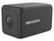 Cámara IP de Vigilancia Tipo Bala HIKVISION DS-2CD8B45G0-ZS de 4MP, Lente 2.8mm a 12mm (2688 x 1520), Detección de Objetos, IK10, IP67. Color Negro.