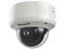 Cámara de Vigilancia Tipo Domo TurboHD Hikvision DS-2CE56D8T-VPIT3ZF de 2MP, Lente motorizado de 2.7 a 13.5mm (1920 x 1080p), IR de hasta 60m, IP67.