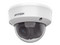 Cámara de Vigilancia Tipo Domo Hikvision DS-2CE5AD0T-VPIT3F de 2MP, (1920 × 1080) Full HD, IR hasta 40 metros, IP67. Color Blanco.