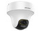 Cámara de Vigilancia tipo Domo Hikvision DS-2CE70DF3T-PTS de 2MP (1920 x 1080), Luz Blanca hasta 20m, Micrófono Integrado.