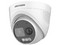Cámara de Vigilancia tipo Domo Hikvision DS-2CE72DF3T-PIRXOS TURBOHD de 2MP (1920 x 1080p), Luz Blanca hasta 20m, Micrófono Integrado, Sensor PIR, IP67.