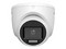 Cámara de Vigilancia tipo Domo Hikvision DS-2CE76K0T-LMFS de 5MP (2960 x 1665), IR hasta 30m, Luz Blanca hasta 20m, Micrófono Integrado, IP67.