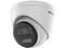 Cámara Tipo Torre Hikvision DS-2CE78D0T-LTS de 2MP (1920 x 1080), Lente de 2.8mm, IR hasta 40m, IR hasta 40m, IP67, Color Blanco.