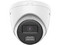 Cámara Tipo Torre Hikvision DS-2CE78D0T-LTS de 2MP (1920 x 1080), Lente de 2.8mm, IR hasta 40m, IR hasta 40m, IP67, Color Blanco.