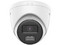 Cámara Hikvision Turret Turbohd de 2 MP, Audio Bidireccional, IR 40 Mts, Microfono Y Bocina Integrado, IP67