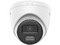 Cámara Tipo Domo Hikvision de 2MP (1920 x 1080), Lente de 2.8mm, IR hasta 40m, IP67, Color Blanco.