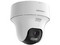 Cámara IP Tipo Torreta Hikvision DS-2CV1F43G2-LIDWF(B) de 4MP (2560 x 1440), Lente de 2.8mm, IR de Hasta 20m, Wi-Fi 6, Color Blanco