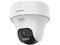 Cámara IP Tipo Torreta Hikvision DS-2CV1F43G2-LIDWF(B) de 4MP (2560 x 1440), Lente de 2.8mm, IR de Hasta 20m, Wi-Fi 6, Color Blanco