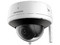 Cámara Tipo Domo Hikvision DS-2CV2141G2-IDW(W) de 4MP (2560 x 1440), Lente de 2.8mm, IR hasta 30m, IP66, Color Blanco.