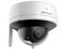 Cámara Tipo Domo Hikvision DS-2CV2141G2-IDW(W) de 4MP (2560 x 1440), Lente de 2.8mm, IR hasta 30m, IP66, Color Blanco.