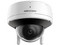 Cámara Tipo Domo Hikvision DS-2CV2141G2-IDW(W) de 4MP (2560 x 1440), Lente de 2.8mm, IR hasta 30m, IP66, Color Blanco.
