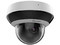 Cámara PTZ IP Mini Domo Hikvision DS-2DE2A204IWG1-E de 2MP (1920 x 1080), Zoom Óptico 4x, IR de Hasta 20m, IP66, IK10, Ranura MicroSD. Color Blanco