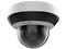 Cámara PTZ IP Tipo Mini Domo Hikvision DS-2DE2A404IWG1-E de 4MP (2560 x 1440), Lente de 2.8mm, IR de Hasta 20m, AcuSense, IP66, Ranura de Tarjetas MicroSD. Color Blanco.