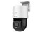 Cámara de Vigilancia PTZ Hikvision DS-2DE2C400SCG-E(F1) de 4MP (2560 x 1440), Luz blanca hasta 30m, Soporta MicroSD hasta 256GB (no incluida), IP66.