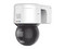 Cámara de vigilancia IP tipo domo Hikivision PT DS-2DE3A400BW-DE(T5), Lente de 4 mm, 2560 x 1440 (4MP), IR hasta 30m, IP66, Color Blanco.