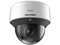 Cámara PTZ IP Hikvision DS-2DE3C210IX-DE(C1)(T5)(AR) de 2MP (1920 x 1080), Lente Motorizado de 2.8mm a 28mm, IR de 50m, Ranura MicroSD. Color Blanco.