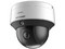 Cámara PTZ IP Hikvision DS-2DE3C210IX-DE(C1)(T5)(AR) de 2MP (1920 x 1080), Lente Motorizado de 2.8mm a 28mm, IR de 50m, Ranura MicroSD. Color Blanco.
