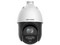 Cámara PTZ IP Hikvision DS-2DE4215IWG1-E 2MP (1920 x 1080), Zoom Óptico de 16x, Filtro ICR, IR de Hasta 100m. Color Blanco.