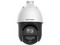 Cámara PTZ IP Hikvision DS-2DE4415IWG1-E 4MP (2560 x 1440), Zoom Óptico de 15x, Filtro ICR, IR de Hasta 100m. Color Blanco.