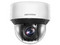 Cámara PTZ IP Mini Domo Hikvision DS-2DE4A425IWG1-E de 4MP (2560 x 1440), Zoom Óptico 25x, IR de Hasta 50m, PoE+, IP66, Ranura MicroSD. Color Blanco