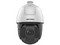 Cámara de Vigilancia IP Tipo Domo Hikvision DS-2DE5425IW-AE(S6) de 4MP (2560 x 1440), Lente 4.8 a 120 mm, IR Hasta 150 m, IP66, Color Blanco.
