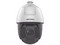 Cámara PTZ Hikvision DS-2DE5825IWG-E de 8MP (3840 x 2160), Lente de 5.9mm, IR hasta 150m, IP66, Color Blanco.