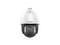Cámara IP PTZ Tipo Domo Hikvision DS-2DE7A220MCG-EB(B) de 2MP (1920 x 1080), IR hasta 150m, Luz Blanca hasta 100m, Zoom Óptico 20x, IP66, IK10.
