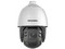 Cámara PTZ IP Hikvision DS-2DE7A225IWG1-E 2MP (1920 x 1080), Lente Motorizado de 4.8mm a 120mm, Zoom Óptico 25x, IR de Hasta 200m. Color Blanco.