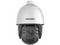 Cámara PTZ IP Hikvision DS-2DE7A425IWG1-E 4MP (2560 x 1440), Lente Motorizado de 4.8mm a 120mm, Zoom Óptico 25x, IR de Hasta 200m. Color Blanco.