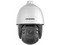 Cámara PTZ IP Hikvision DS-2DE7A432IWG1-E 4MP (2560 x 1440), Lente Motorizado de 5.5mm a 176mm, Zoom Óptico 32x, IR de Hasta 200m, IP66, IK10. Color Blanco.