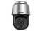NA Cámara de vigilancia IP tipo PTZ Hikvision DS-2DF8C442IXG-ELW, 4MP, 42X Zoom, 400m IR, IP67, IK10, Hi-PoE.