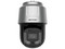 Cámara IP PTZ Hikvision DS-2DF8C442IXG1-ELW de 4MP (2688 x 1512), Lente de 6mm, IR hasta 400m, IP67, Color Negro.