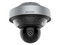 Cámara Tipo PTZ con Vista Panorámica 180 Grados Hikvision PanoVu series de 4MP, PTZ, Posicionamiento 3D, IP67, IK10.