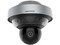 Cámara PTZ Tipo Domo Hikvision DS-2DP8A440IXG-LEF/416(F0)(B) de 4MP, Zoom de x40, 4 Lentes, IR hasta 250m, IP67, Color Negro.