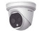 Cámara de Vigilancia IP Tipo Domo Hikvision DS-2TD1217-2/QA de 4MP (2560 x 1140), Lente 2 mm, IR Hasta 15 m, Detección de Temperatura, Color Blanco.