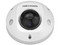 Cámara IP Tipo Domo Movil Hikvision DS-2XM6726G1-ID(2MM) de 2MP (1920 x 1080), Lente de 2mm, IP67. Color Blanco.