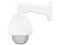 Burbuja Ahumada HIKVISION DS-5PTZ-BUBBLE-SMK para Domos de 5 