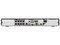 NVR Hikvision de 12 Megapixeles, 8 canales IP.