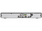 NVR Hikvision DS-7632NXI-K2(E) de 32 Canales IP, AcuSense, Reconocimiento Facial, 2 Bahías de Disco Duro (No Incluidos). Color Negro.