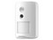 Cámara Inalámbrica HIkvision DS-PD201PC10-WB, Resolución de 320 x 240, Sensor PIR de Hasta 10m. Color Blanco.