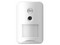 Cámara Inalámbrica HIkvision DS-PD201PC10-WB, Resolución de 320 x 240, Sensor PIR de Hasta 10m. Color Blanco.