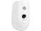 Cámara Inalámbrica HIkvision DS-PDPC12P-EG2-WB(B), Resolución de 640x480, Sensor PIR de Hasta 12m. Color Blanco.