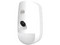 Cámara Inalámbrica HIkvision DS-PDPC12P-EG2-WB(B), Resolución de 640x480, Sensor PIR de Hasta 12m. Color Blanco.