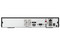 DVR HikVision DVR-204G-M1/T de 4 canales TurboHD y 1 canal IP, 2MP 1080p, AcuSense Lite, 1 puerto SATA de hasta 4TB (No incluye disco duro).