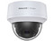 Cámara de Vigilancia tipo Domo Honeywell HC35W45R2 de 5MP (2560 x 1920), IR hasta 50m, IP67, IA.