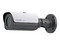 Cámara Tipo Bullet Honeywell Security HC60WB5R de 5MP, Antivandálica IK10, Compresión H.265, IP67.