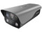 Cámara IP Tipo Bala Hikvision HF-VTR344 de 4MP Óptico (2560 x 1440), 1MP Térmico (1280 x 720), Detección de Llama y Humo, Detección de Llama de Hasta 50m, IP66. Color Plata.